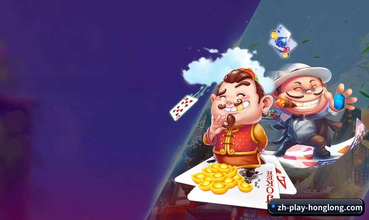 以优质内容沉淀长效公信价值 | RedDragonPoker